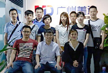 点击查看大图