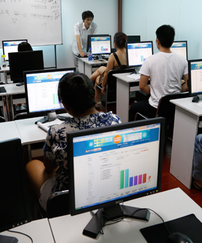 百宝电商学员双十一线下