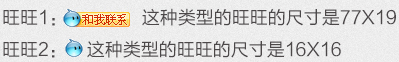 淘宝天猫店铺怎么装修客服中心？