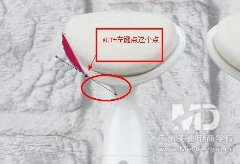 如何使用PS工具替换宝贝的背景颜色？