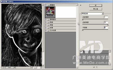 模糊图片怎么变清晰？