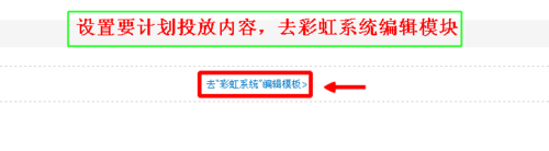 什么是心选？淘宝心选是如何设置的？