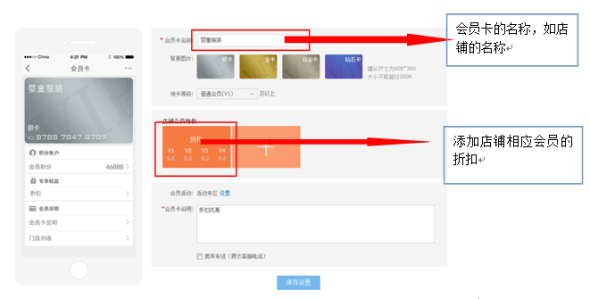 手机无线端时代如何抢到流量？